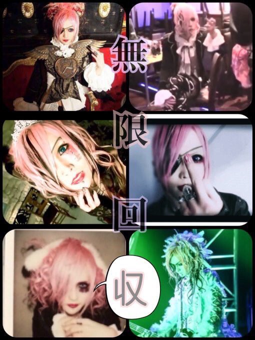 luv____1's tweet photo. 【定期】MEJIBRAY 恋一さんチェキ  回収しております！
画像のもの写判なしで買い取ります。
お譲りくださる方々いましたら宜しくお願い致します。画像のもの以外にもお声かけいただけたら幸いです！ https://t.co/niiPVlZQ69