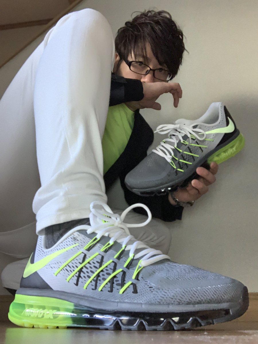 YUKE_AIRMAX's tweet photo. キモ撮りやってみたw
#キモ撮り #スニーカー #NIKE #AIRMAX #AIRMAX2015 https://t.co/j57TIsmDvy