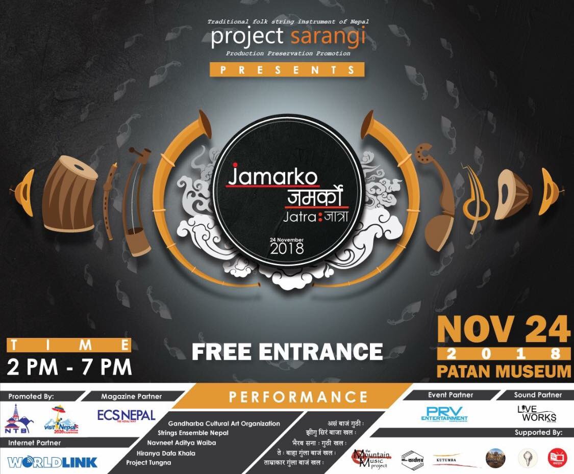 KutumbaOfficial's tweet photo. #projectsarangi at #patanmuseum #jamarko https://t.co/MkWMkJLtUd