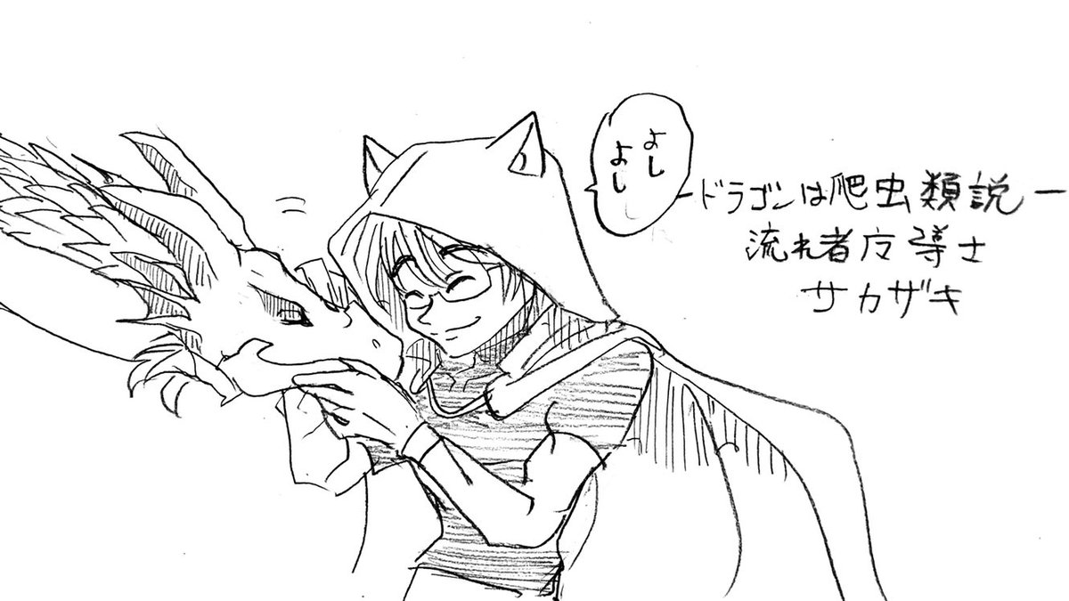 ぷりはな A Twitter 最近 テンションあげるためにアニソンを聞いています 中でも進撃の巨人の紅蓮の弓矢 は神曲 疾走感がたまんねー アルフィーさんの楽曲もアニメに使われてますよね 冒険者たちは王道中の王道 カッコイイ アルフィー Alfee 坂崎