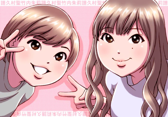 タケちゃん過去絵 #すきすきタケちゃん 