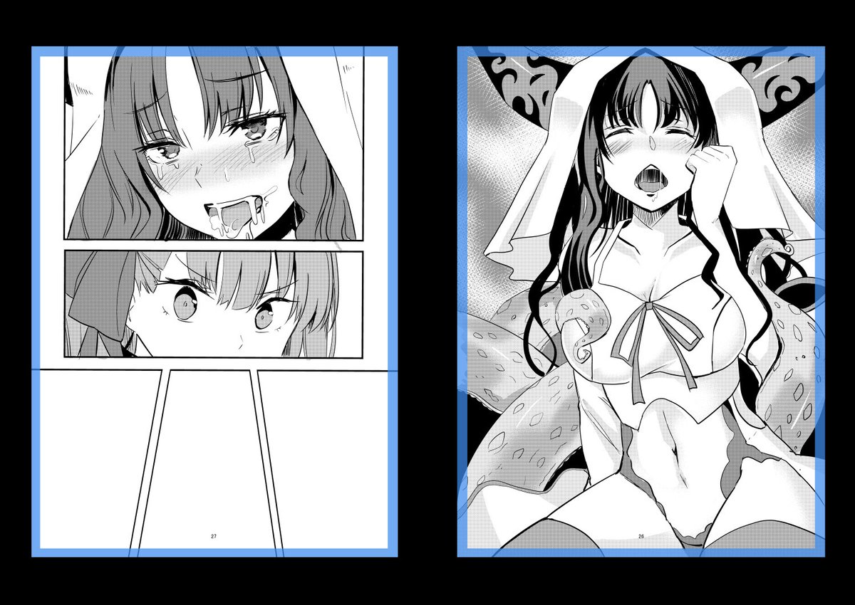 冬コミに出すFGO メルトリリス寿司漫画進捗 キアラがメルトリリスとぐだが作った(メルトがさばいてぐだが握った)寿司を喫食してるコマの進捗です。 