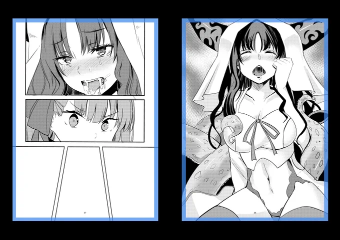 冬コミに出すFGO メルトリリス寿司漫画進捗 キアラがメルトリリスとぐだが作った(メルトがさばいてぐだが握った)寿司を喫食してるコマの進捗です。 