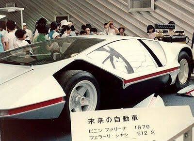 تويتر Technouchi على تويتر コクピットが謎です T Co Yvo3pyi6ni