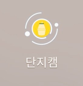 Kuma_app tweet media