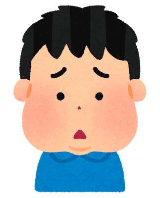 ブサイクのtwitterイラスト検索結果 古い順