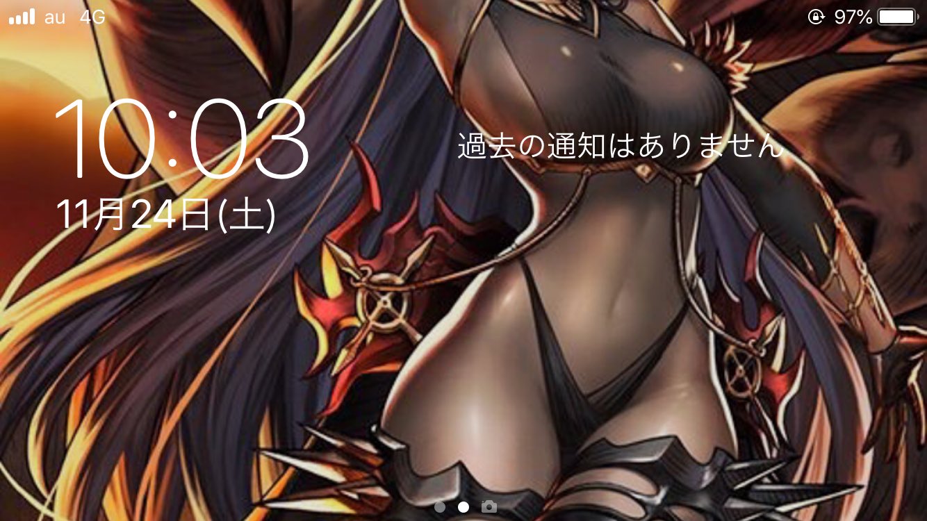 あやと V Tvittere 昔suzutakaさんが作ってた壁紙にして ブラダス 下スワイプした画面がえっちすぎる ブラウンダスト あやと V Tvittere 昔suzutakaさんが作ってた壁紙にして ブラダス 下スワイプした画面がえっちすぎる ブラウンダスト