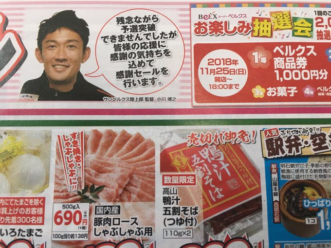 ダンカンモゼ ベルクスbot Belexmotheebot Twilog ダンカンモゼ ベルクスbot Belexmotheebot Twilog