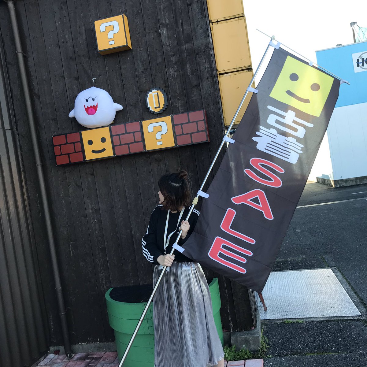 本日、テレサが出現しておりますので、後ろを気にしながらお買い物をお楽しみ下さいませ!👻古着20%OFFゲリラセールは25日までです٩( ᐛ )و
#テレサ
#スーパーマリオ
#マリオ
#ドカン
#フーリエ倶楽部
#sale