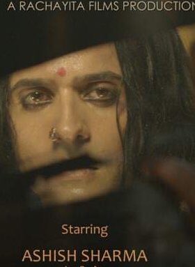 zoinxy's tweet photo. @ATSkolkatafc @ashish30sharma @ArchanaTaide Yes Today ...#Khejdi Day ... 
Tell us about the lesson you learnt after you see the movie ..
#Basushree is at Kalighat ... vintage theatre
Here’s Hoping  you enjoy the evening ...
The Movie ... &amp; Specially #Ashish ..
Will you meet our other #Calcuttan #Ashishians ???  Post pics https://t.co/bkIgLyUqEE