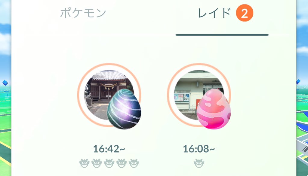 Toy6353 1バロウズ A Twitter 伝説レイド発生 ポケモンgo 群馬レイド 太田市レイド