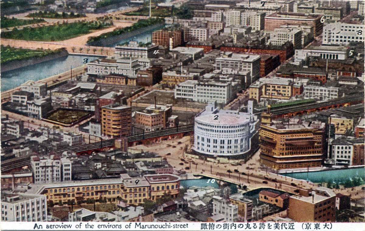 #Marunouchi, #Tokyo in the 1930s. Much of this would be damaged or destroyed by firestorms in 1945 (black and white picture colourised)