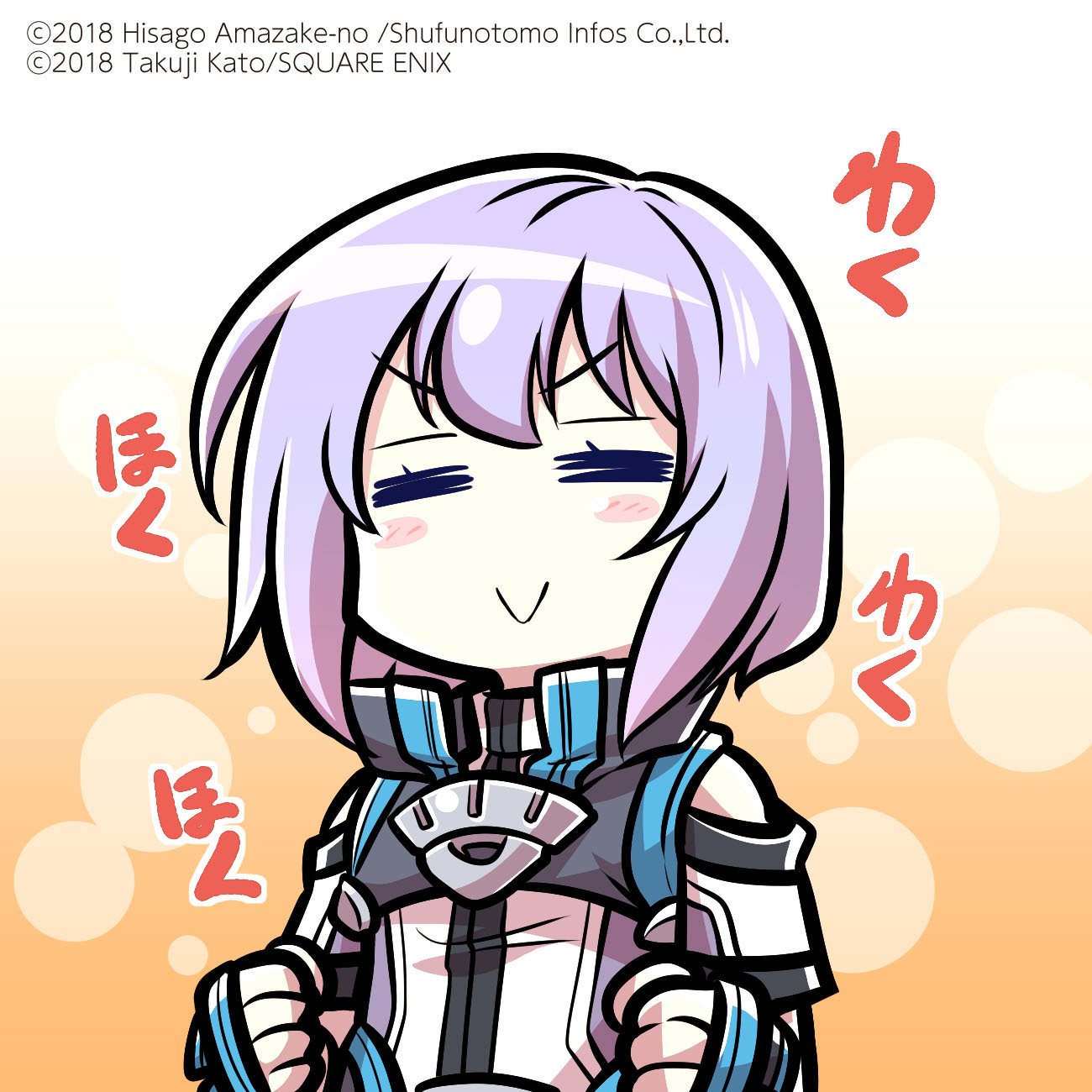 天酒之瓢 ナイツマ漫画全17巻完結 ナイツ マジックコミック7巻発売中です 幻晶騎士も魔獣も盛りだくさん さらには銀色坊主の最終兵器 三式装備チャリオットが疾走る エルの夢がかなうまであと少し よろしくお願いします ナイツマ T Co