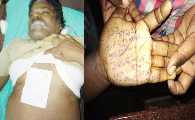 sakshinews's tweet image. నా చావుకు డీఎం దివ్య కారణం.. ! 
 sakshi.com/news/crime/rtc… #rtcdriver #Suicide #Visakhapatnam