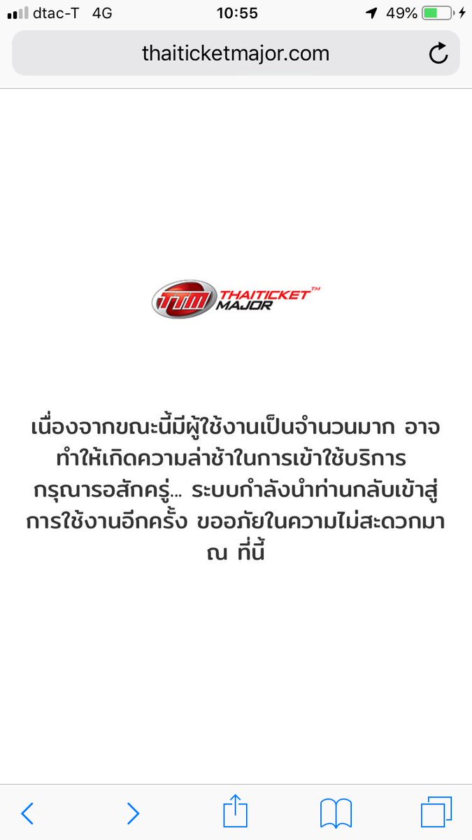 -DEEP- tweet media