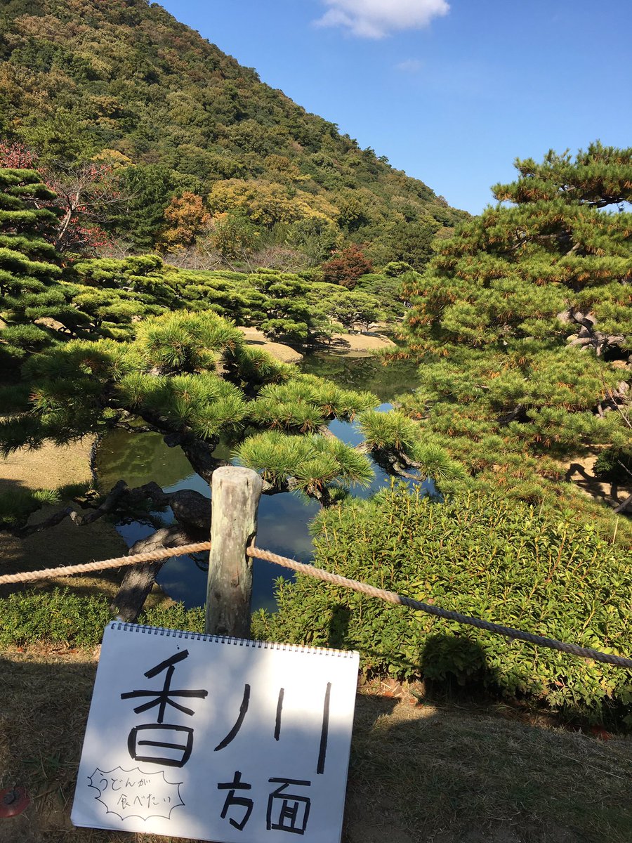 1997_12_3's tweet photo. ヒッチハイク。

やったことある人は分かると思うけどめっちゃくちゃ楽しいから！
なにが楽しいかは言葉で説明できんけど観光とかじゃなくてご縁なの確か！

また今度ご飯行こうよとか困った時はいつでも言ってねとか言われたらまた行くしかないよね
楽しさは身の回りにたくさん転がってる🔥
鬼dope https://t.co/8Axw9nujF6