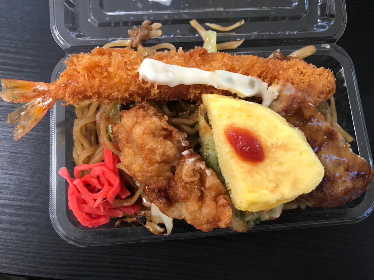 安田大サーカス クロちゃん على تويتر お昼ご飯は 富士宮やきそば やっぱり 美味しいしんよー