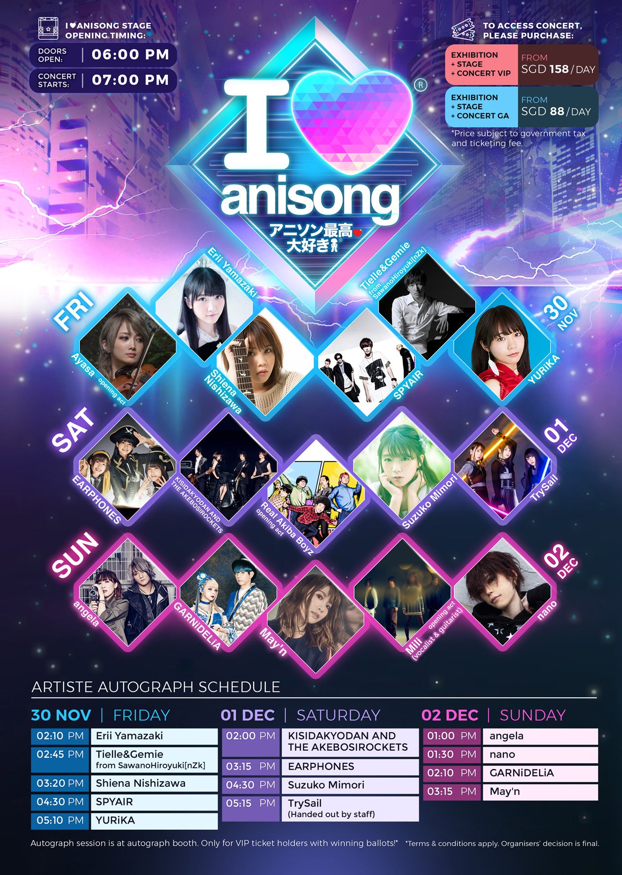 Mili Mili Will Be Performing At Anime Festival Asia Afa 18 Singapore On Dec 2 See You Soon 12 2 アニメフェスティバルアジア シンガポール Miliも出演いたします お楽しみに T Co Fykssktjoq Twitter