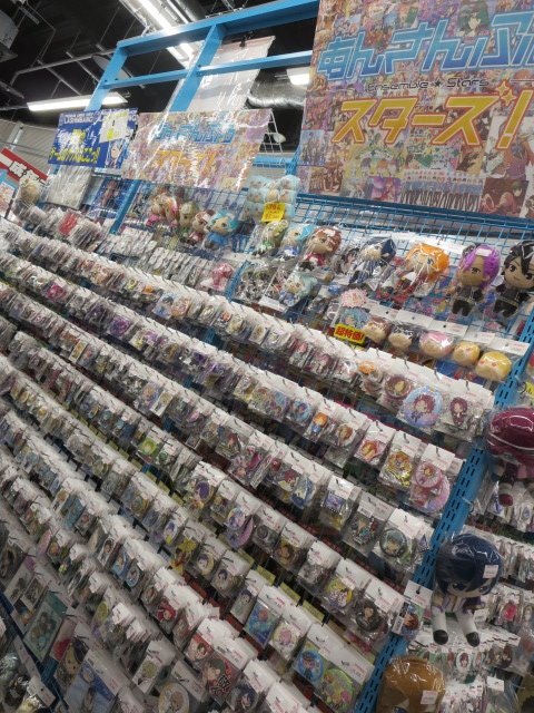 らしんばん高崎店 中古買取販売 平日11時 19時 土日 祝10時 18時まで営業中 らしんばん高崎店 当店で常時展開中の あんスタコーナー 展開しております全ての商品の値段変更が終わっています 欲しかったあのアイテムがお手頃価格になっている