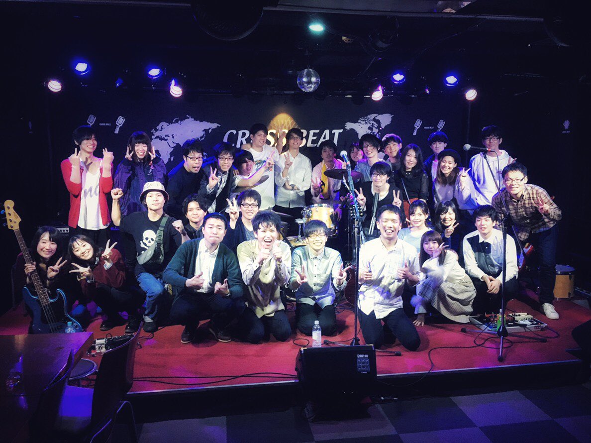 関西社会人バンドサークル オトノワ 昨日は定期ライブでした 素晴らしいライブだったと思います またよろしくお願いしまーす 映像はこちらから T Co 7emex6e0vn 関西 京都 大阪 兵庫 滋賀 関西 社会人サークル バンドサークル