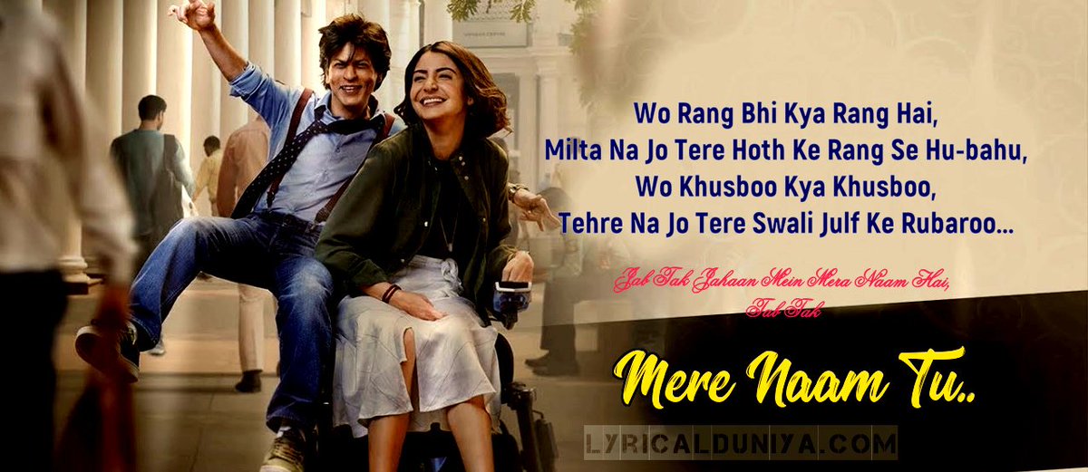 aayankh37178920's tweet photo. Mere Naam Tu Best Song
#bestsong #Zero #ZeroTrailer #ZeroFirstSongOn23Nov #ZeroPromo #SRK https://t.co/63NG65nKrV