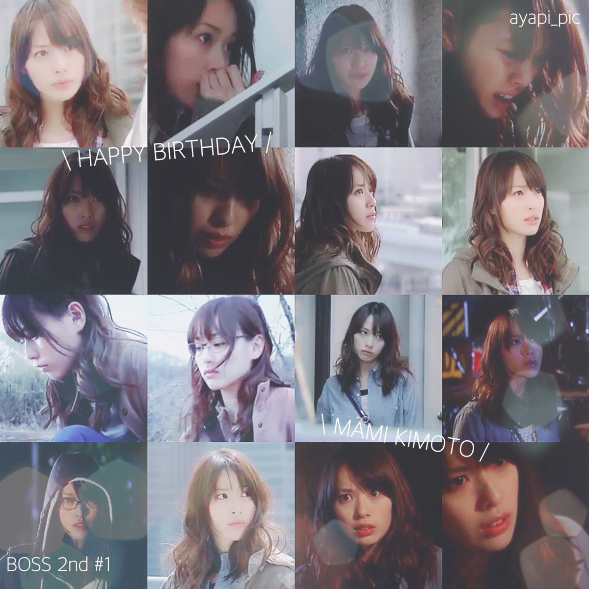 Ayapi Pic Hashtag On Twitter