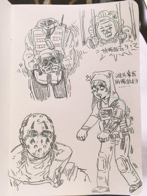 Some doodle from yesterday while waiting for the film to begin ? 