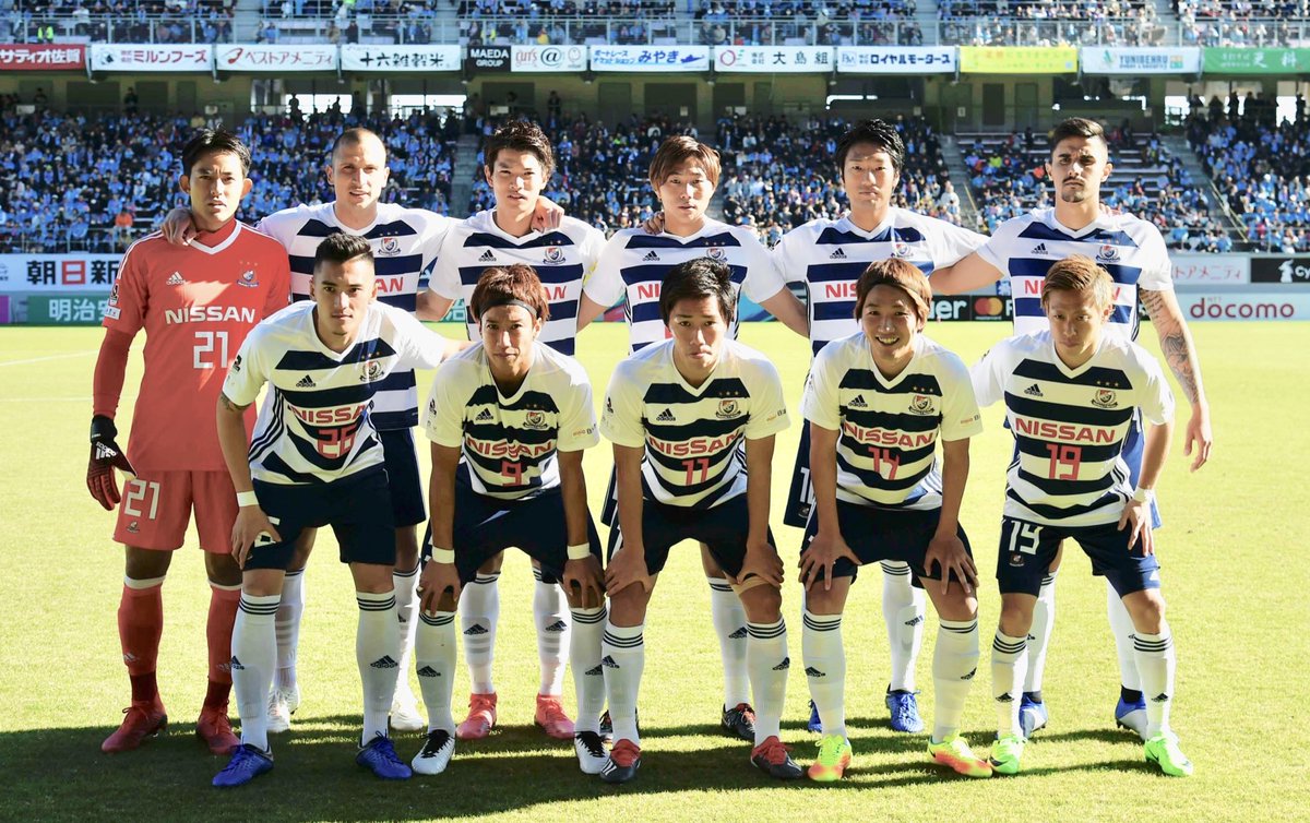 prompt_fmarinos's tweet photo. 2018明治安田生命J1リーグ第33節
「横浜F・マリノスvsサガン鳥栖」
 
公式携帯サイトで速報中📲 https://t.co/OldF9nyqsi

#fmarinos #Jリーグ #jleague https://t.co/mQ7Tu8ixjF