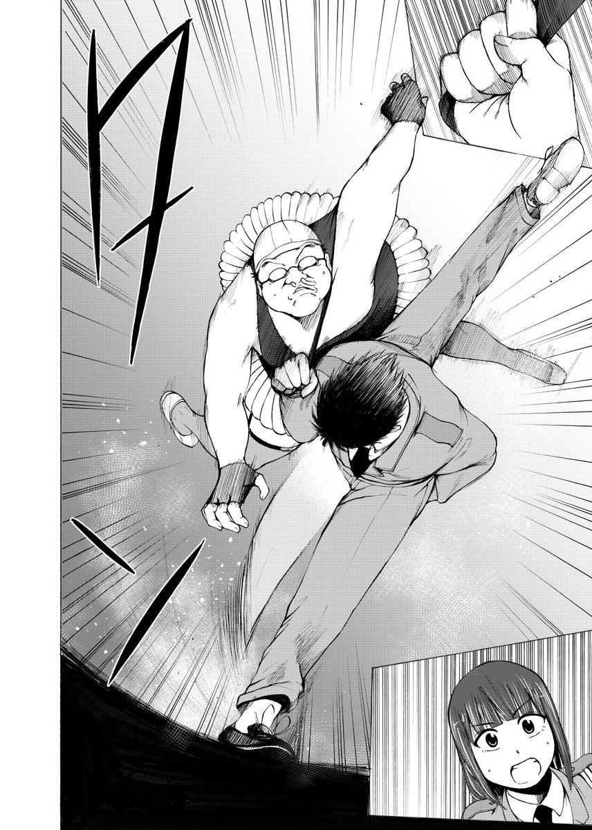 2話目の試し読みです。ちょいみせで今回カタナベ君がかっこいいですよ!
カタナベ君は柔道やっててかなり強かったという裏設定です。なので耳がレスリングや柔道家のように潰れてます^^興味のある方は明日のコミティアでよろしくどうぞ!いつか3巻も作るかもしれません。