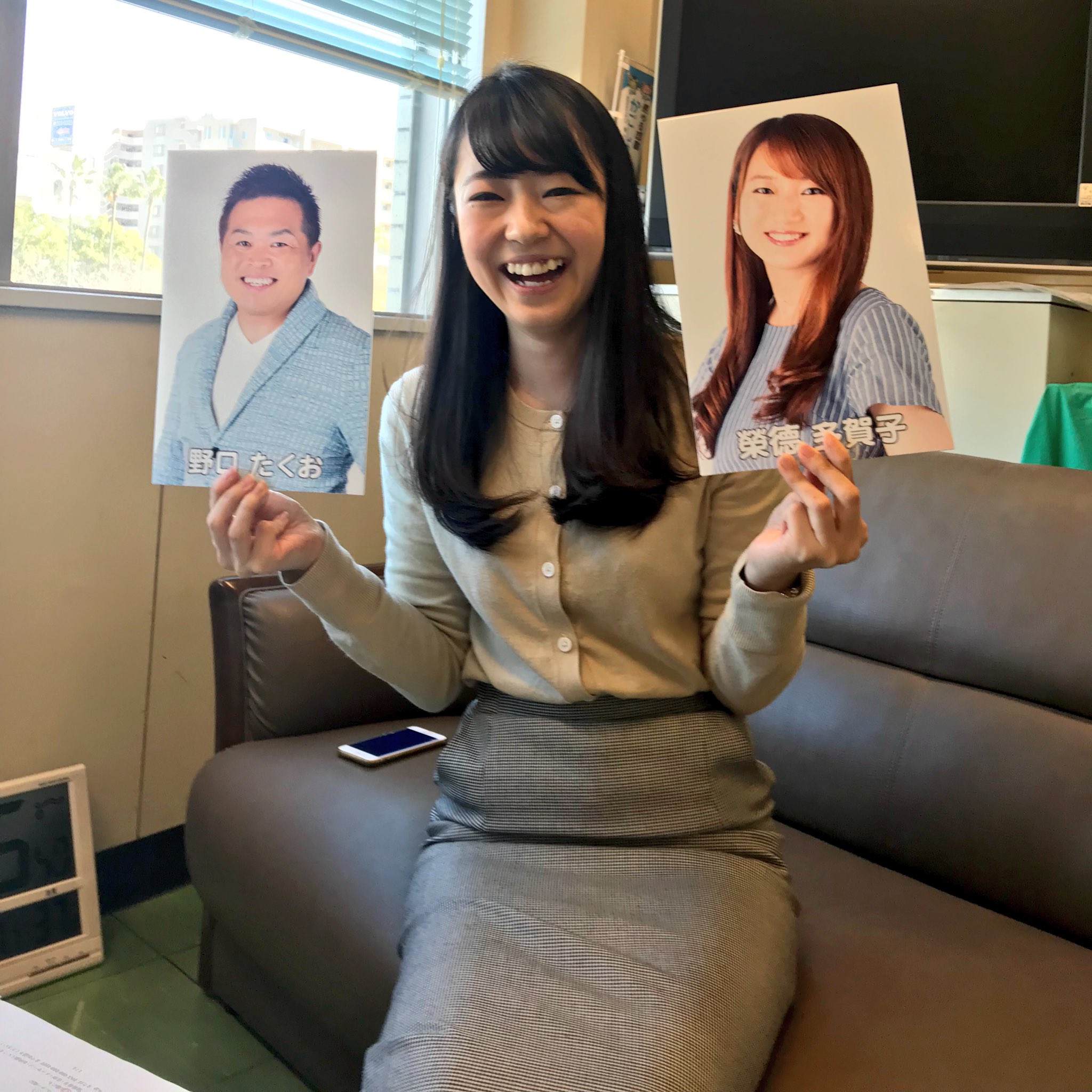 Twitter 上的 青たく 2 11のテーマは 和 多趣味な可愛いすぎるマナティーは野球女子 青たくファミリー平山琴美センパイもドがつくほどの野球女子 青たくの野球女子率の高さよ 青たく Mbcラジオ Radiko 鹿児島 野口たくお 山口真奈 榮徳多賀子 おで