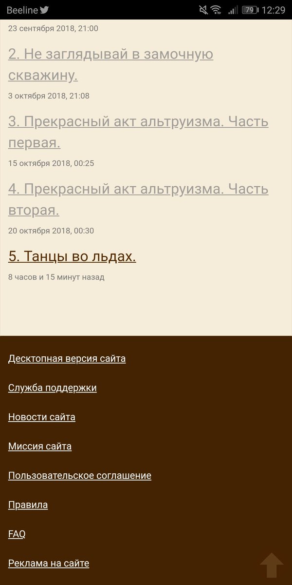 loldkdfg's tweet photo. ДЫШУ https://t.co/oGPvdYLvBZ
