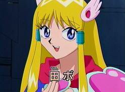國府田マリ子のtwitterイラスト検索結果 古い順