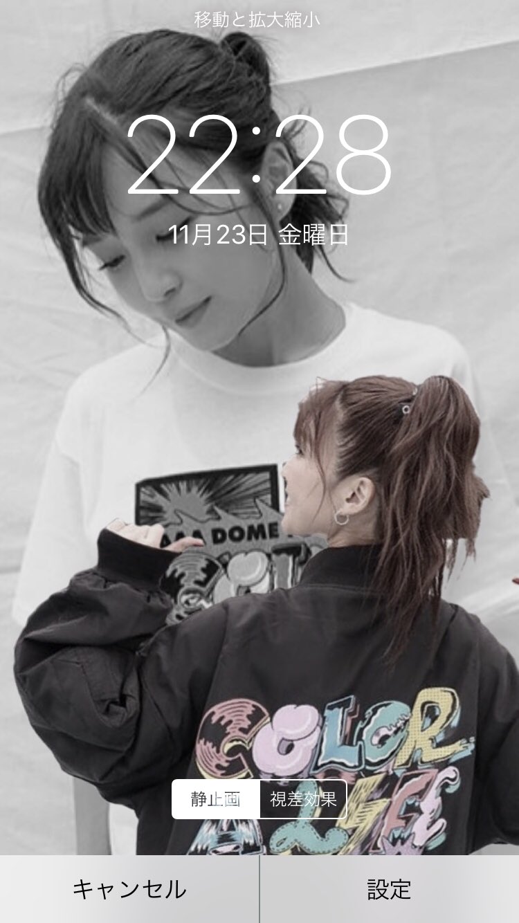 ちい 今日はcaldometour 最終日 行く方楽しんできてください こんな壁画作ってみたけどもらってくれる方いますか いたらコメント 多ければ他メンも作る a Cal a加工 a壁画 a壁画 a壁紙 a壁紙 T Co A6fbhqno7m ちい 今日はcaldometour 最終日 行く方楽しんできてください こんな壁画作ってみたけどもらってくれる方いますか いたらコメント 多ければ他メンも作る a Cal a加工 a壁画 a壁画 a壁紙 a壁紙 T Co A6fbhqno7m