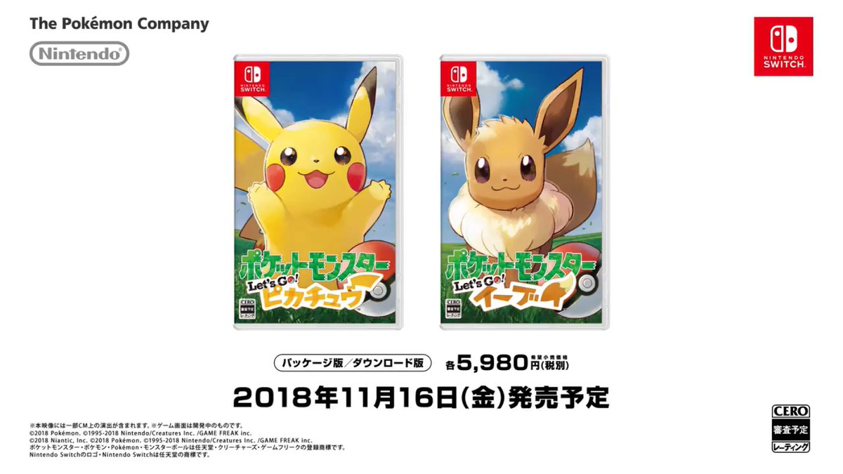 Nintendo Everything Pokemon Let S Go Pikachu Eevee Sales Split And Sell Through Rates In Japan T Co 9zzvsdt4ge