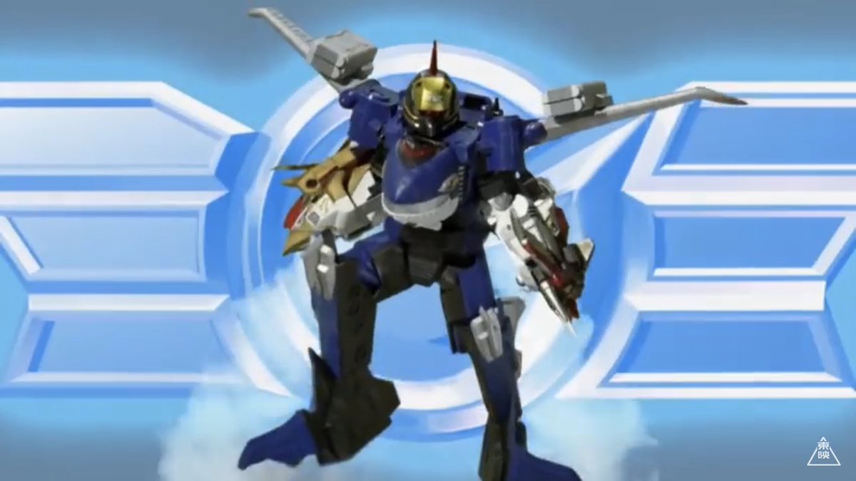 セイクウオーが好き過ぎる アーツ化しないかな… #ゴーオンジャー 
