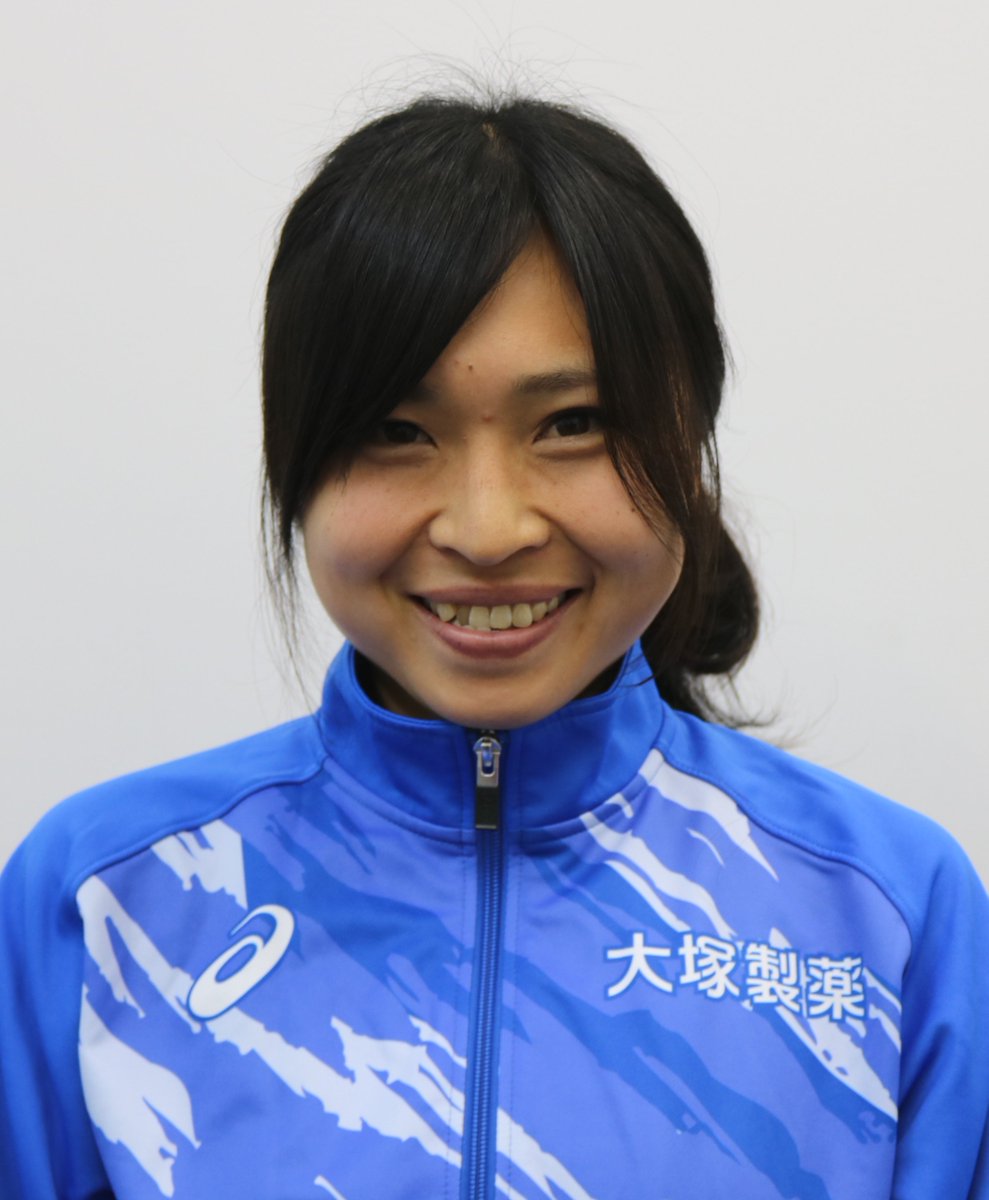 大塚製薬陸上競技部 クイーンズ駅伝 6区6 795km 井上彩花 Pb 5000m 15 52 95 m 32 43 87 詳細はこちら T Co Dn0ucox5xq 大塚製薬 Otsuka 駅伝 Ekiden クイーンズ駅伝 T Co Sacn3n1vyi 大塚製薬陸上競技部 クイーンズ駅伝 6区6 795km 井上彩花 Pb 5000m 15 52 95 m 32 43 87 詳細はこちら T Co Dn0ucox5xq 大塚製薬 Otsuka 駅伝 Ekiden クイーンズ駅伝 T Co Sacn3n1vyi