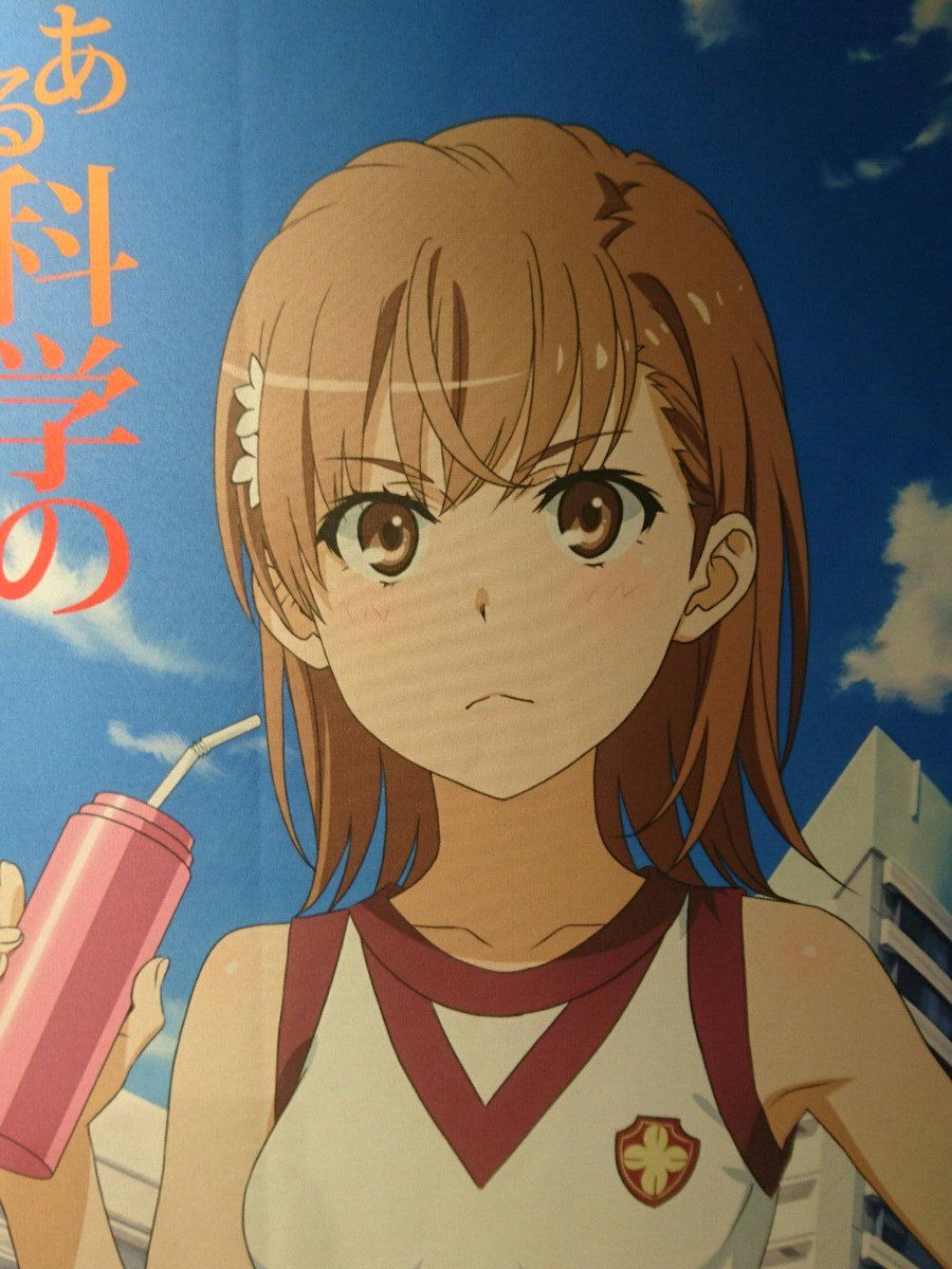 とあるエキスポ Toaruexpo Twitter