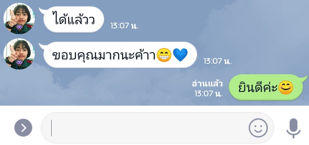 Kuma_app tweet media