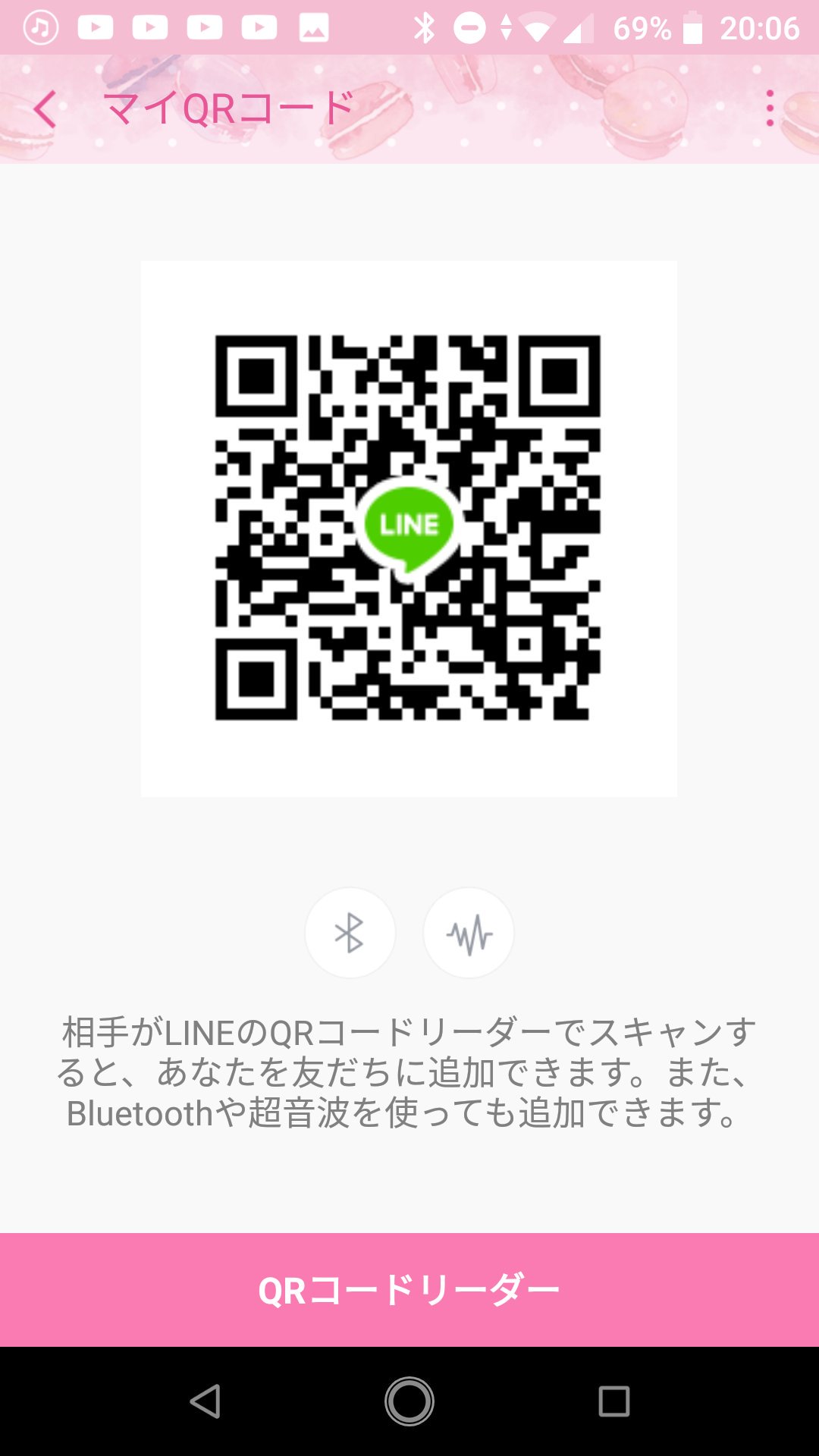 Follow Coco S Manabetoru0408 Latest Tweets Twitter