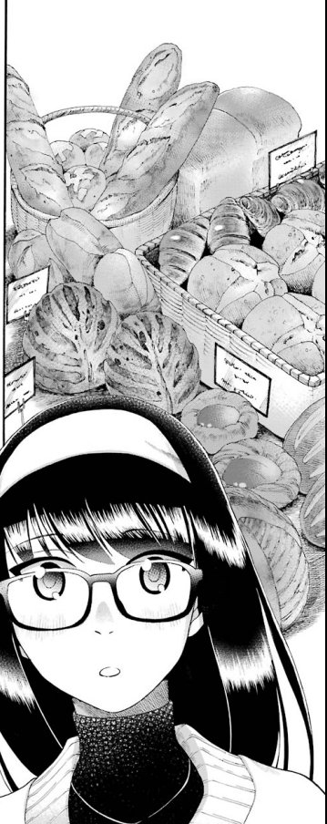 聖樹のパン第29話🍞パン・ペイザン
今回は人間嫌いのジャム職人ことりちゃんがペンションにやってくるお話。果たしてペンション雪の森はことりちゃんの人嫌いを治すことができるのでしょうか。やたら今回は特にいつもよりパンが上手く描けてます!あとジャムも!
#聖樹のパンちょい見せ #漫画