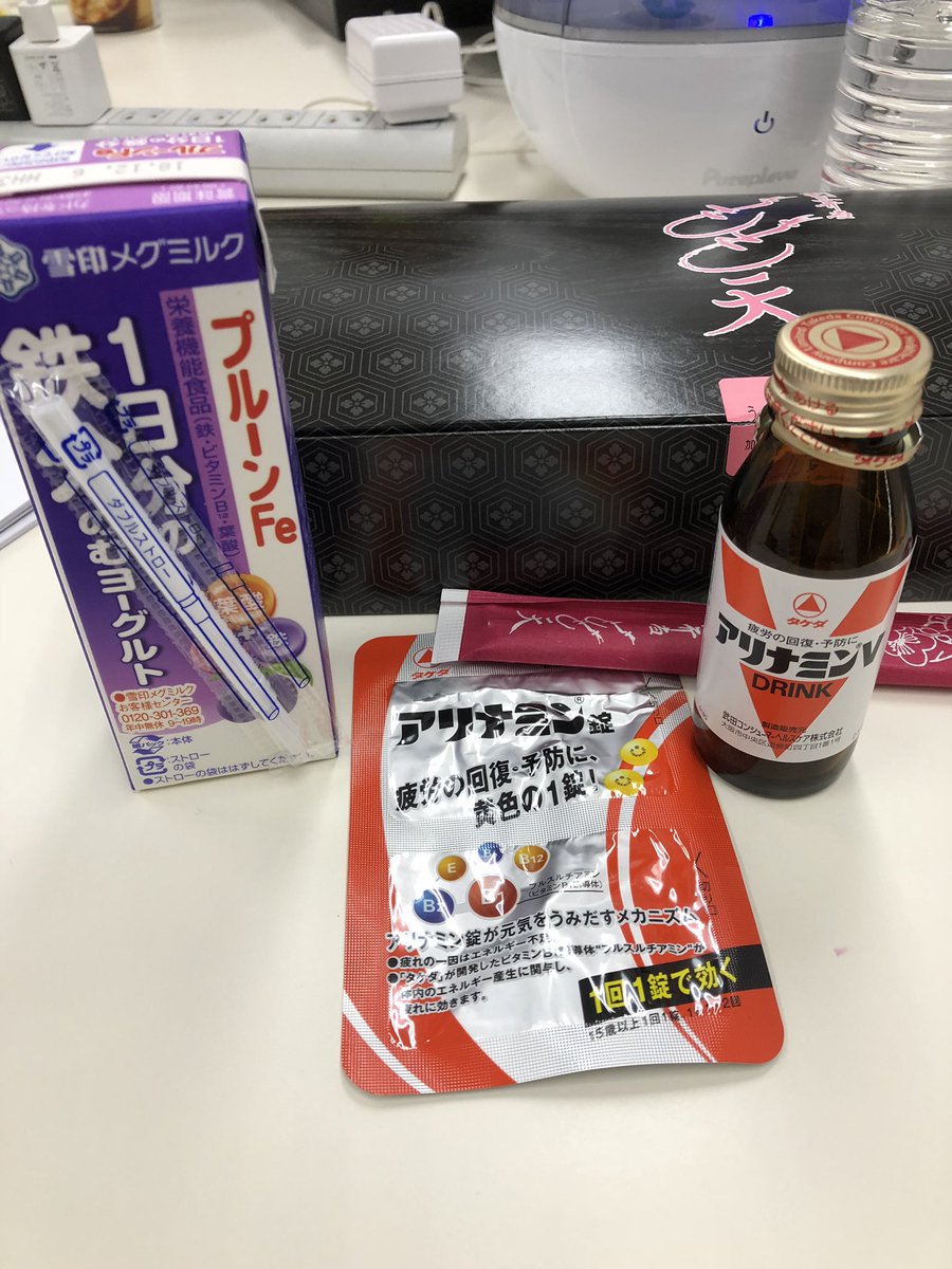 Crazypapiyon Guts Gaming No Twitter 控え室で爆睡してたらきんちさん X Edge Rhapsody が心配して 栄養ドリンクや栄養錠剤買ってきてくれて起きたら目の前にあって惚れそうになりました いや惚れました 好きです