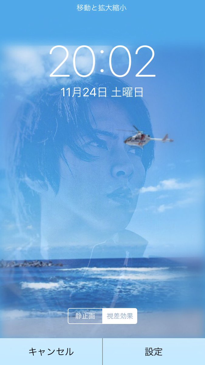 non_codeblue's tweet photo. コード・ブルー 壁紙 
もし欲しい人がいればリプかDMでお願いします！！ https://t.co/dUHAceK2eo