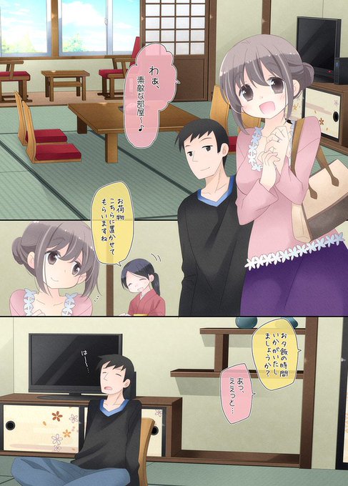 本文サンプルです!
他のサンプルは下のHPよりご確認お願いします～!
https://t.co/bQq1f7707J 