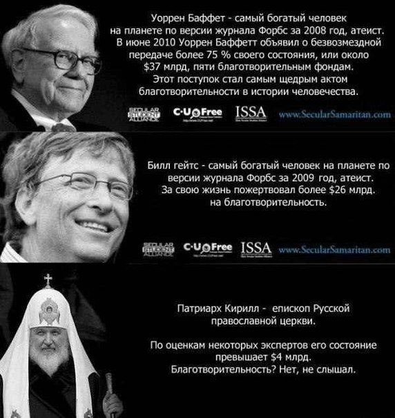 Братія Почаївської лаври вважає рішення Мін'юсту спробою перетворити святиню на музей - Цензор.НЕТ 1662