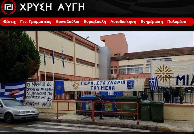 ÎÏÎ¿ÏÎ­Î»ÎµÏÎ¼Î± ÎµÎ¹ÎºÏÎ½Î±Ï Î³Î¹Î± ÎºÎ±ÏÎ±Î»Î®ÏÎµÎ¹Ï ÎºÎ±Î¹ Î±ÎºÏÎ¿Î´ÎµÎ¾Î¹Î¬ ÏÏÎ± ÏÏÎ¿Î»ÎµÎ¯Î±