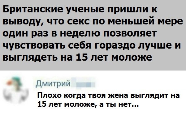 posledstviya-onanizma-ne-mogu-konchit