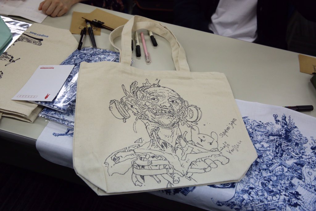 Goodie Bag ? 
