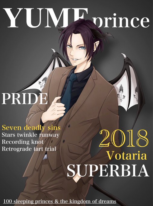 スペルヴィアのtwitterイラスト検索結果 古い順