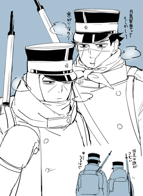 白ずきん 