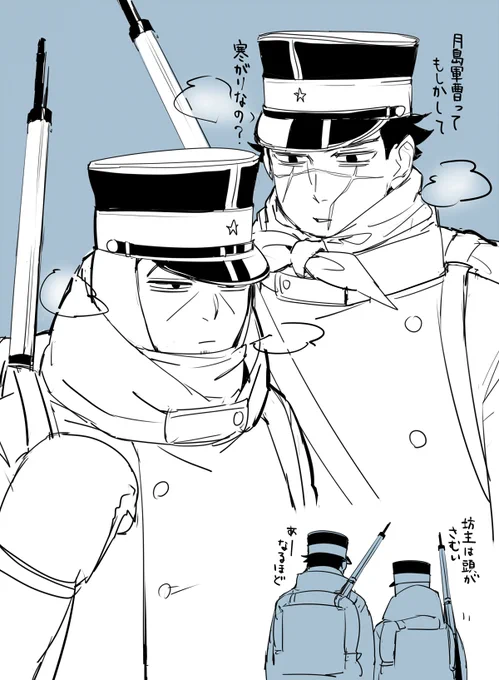 白ずきん 